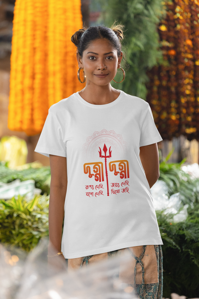 Women's White Durga Puja Special Oversized T-Shirt