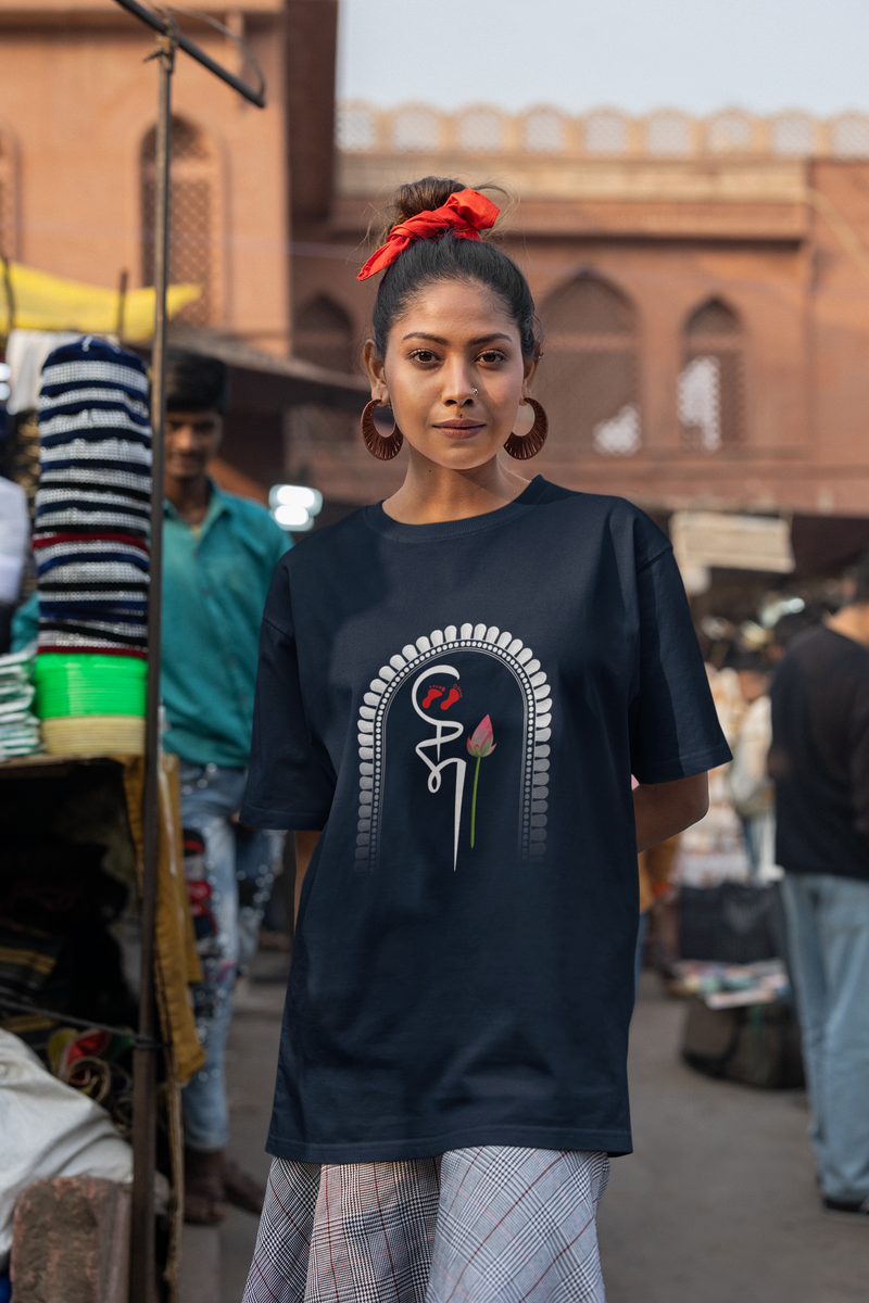 Women's Navy Blue Maa Special Oversized T-Shirt