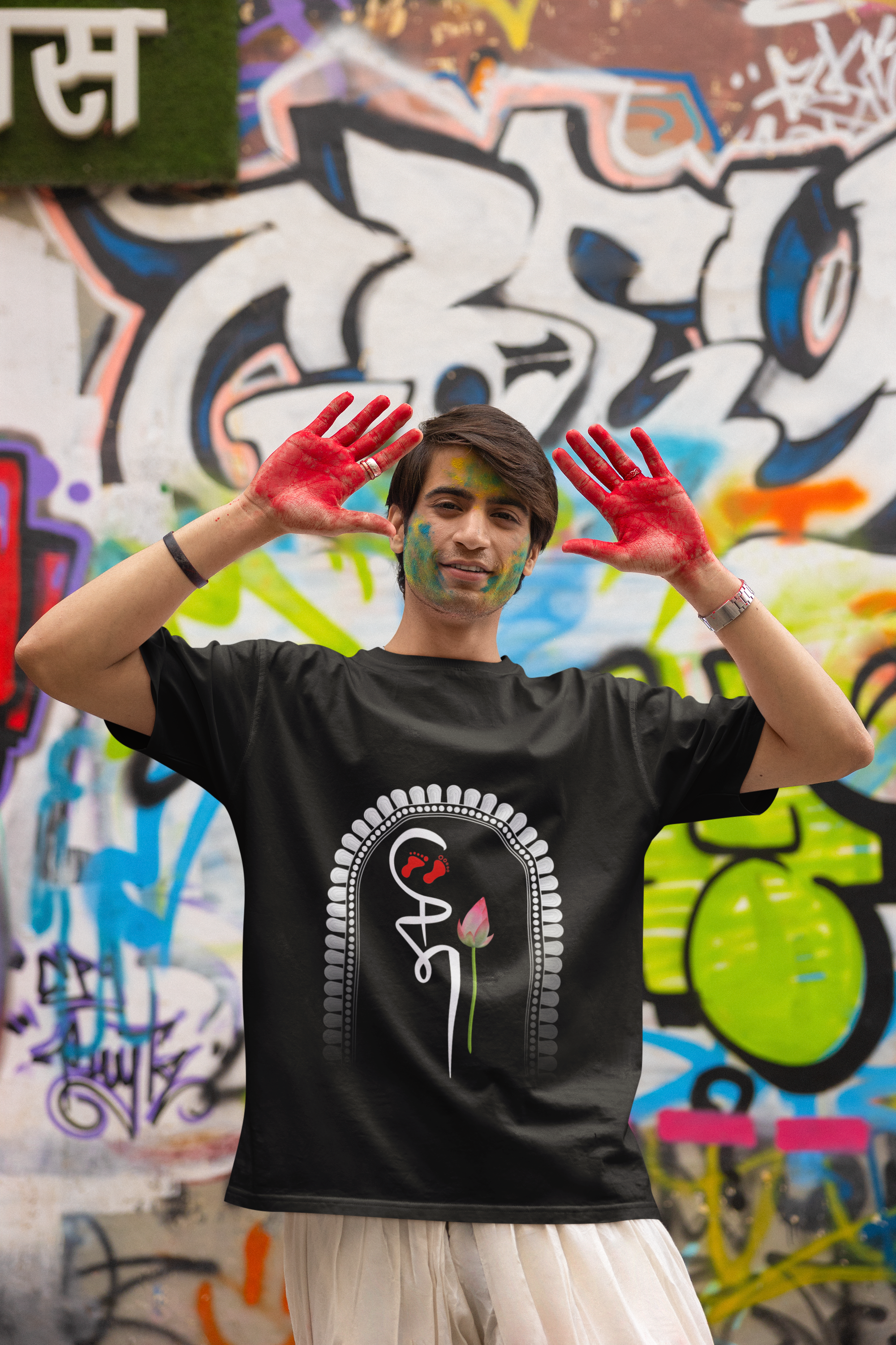 Men's Durga Puja Special Maa Oversized T-Shirt