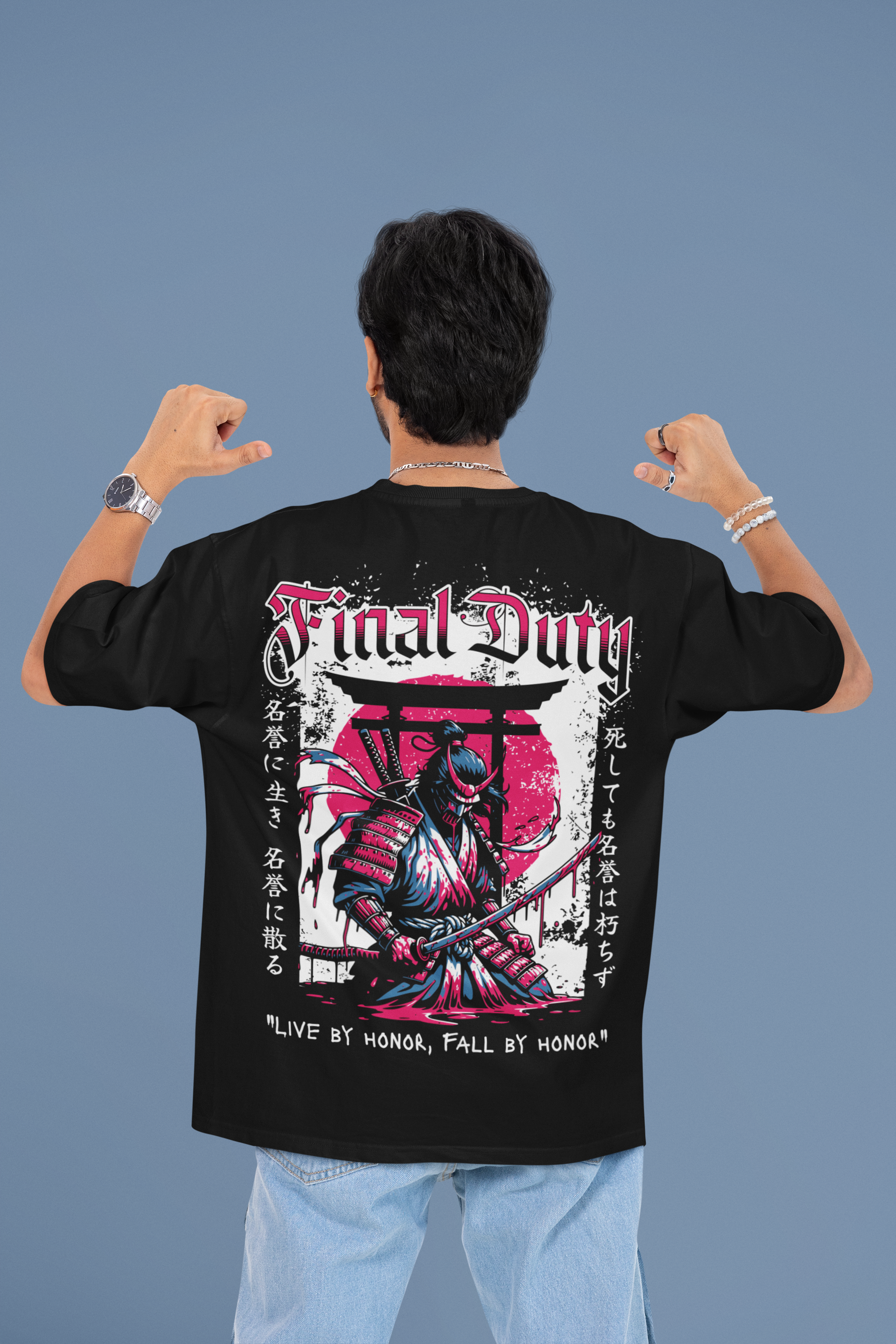 Men's Final Duty Printed Oversized Classic T-shirt