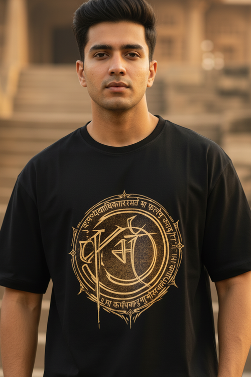 Men's Black Golden Sanskrit Monogram Typography Printed T-shirt