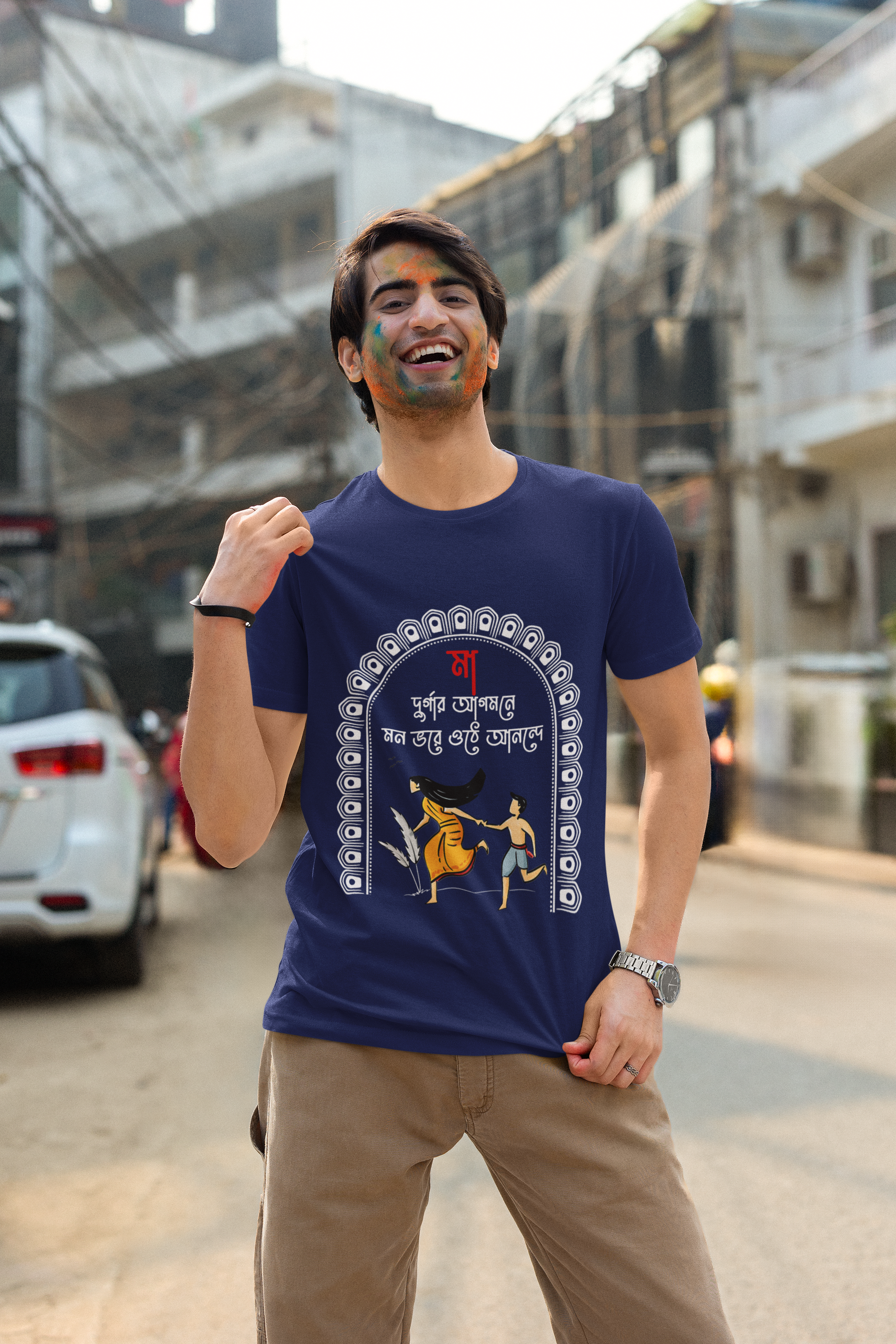 Men's Royal Blue Durga Puja Special Unisex Printed T-Shirt