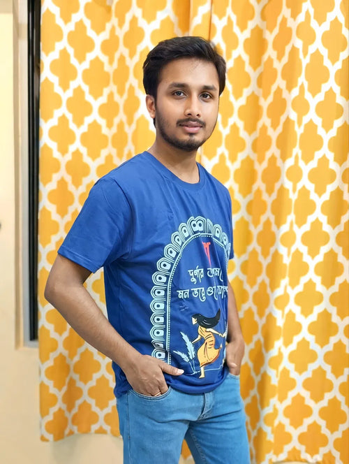 Soham Mondal