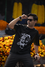 Men's Durga Puja Special Bolo Bolo Durga Elo Printed Oversized T-Shirt