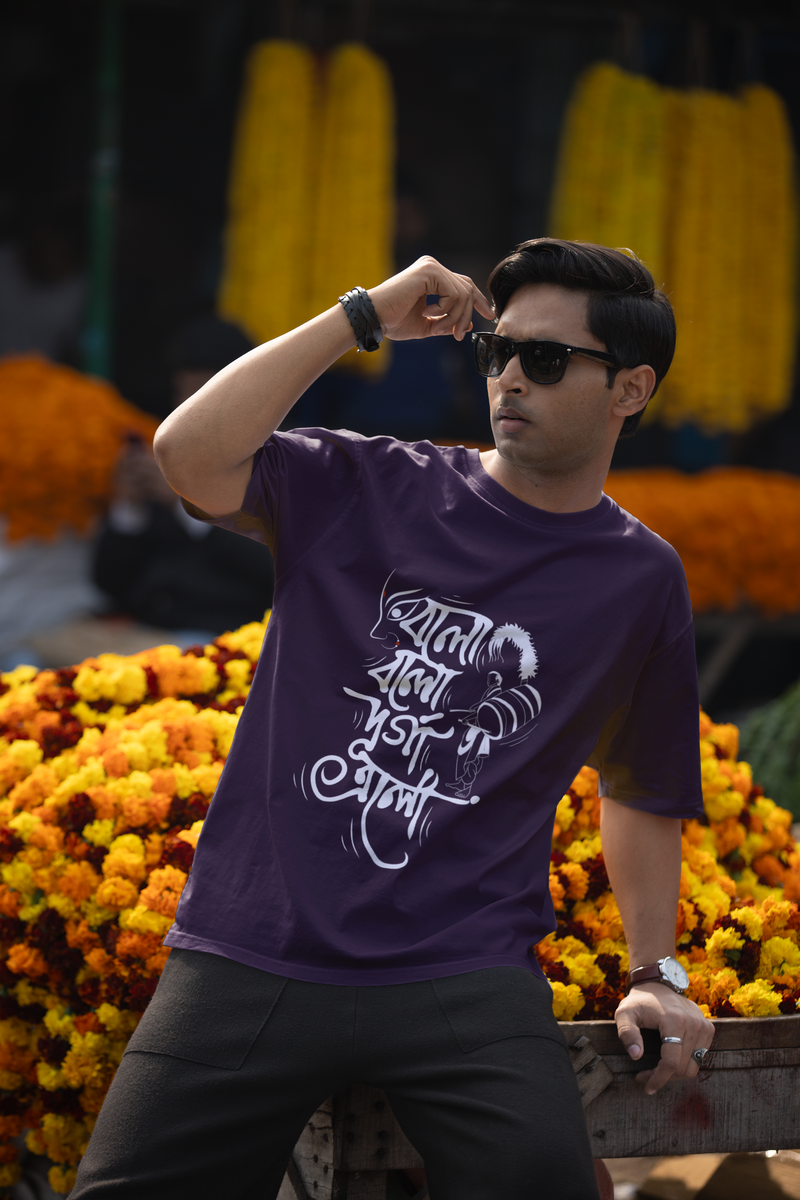 Men's Durga Puja Special Bolo Bolo Durga Elo Printed Oversized T-Shirt