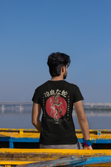 Men's Funnki Reiketsuna Hebi Special Printed Unisex Classic T-shirt