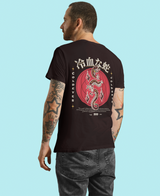 Men's Funnki Reiketsuna Hebi Special Printed Unisex Classic T-shirt