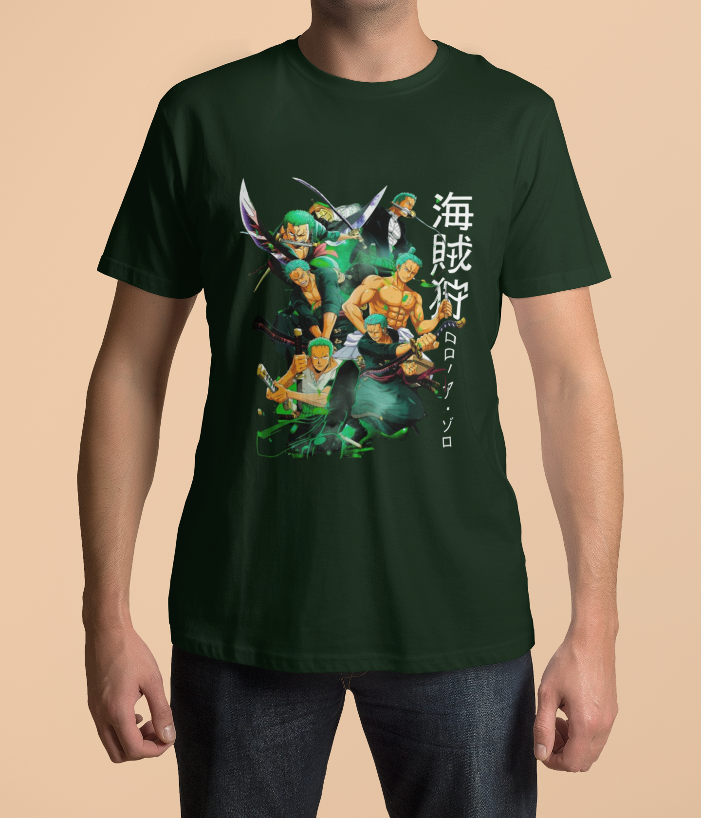 Men's Bottle Green Anime Special Unisex Printed T-Shirt