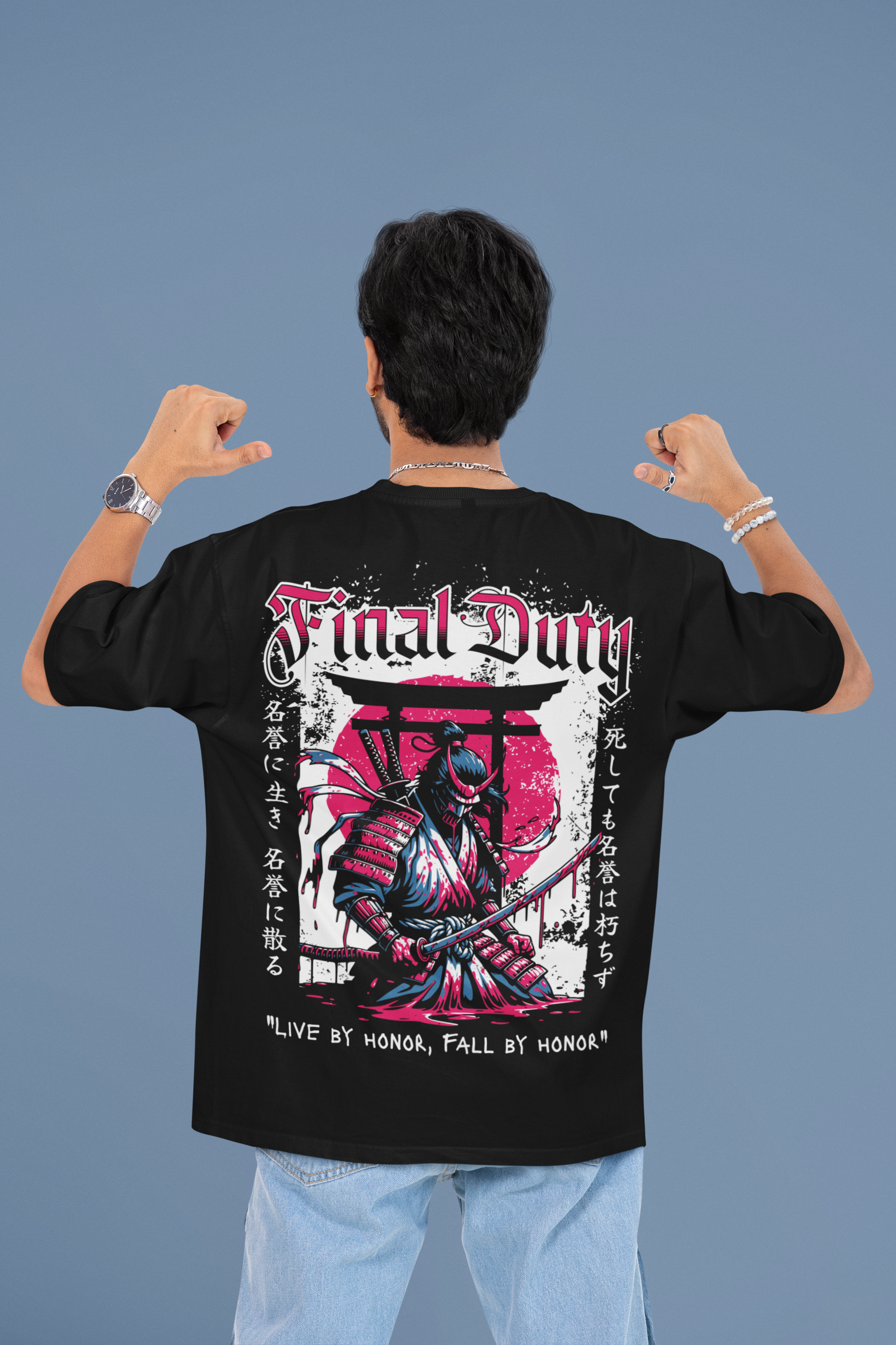Men's Final Duty Printed Oversized Classic T-shirt