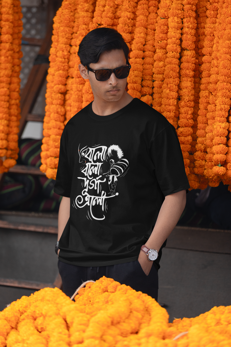 Men's Durga Puja Special Bolo Bolo Durga Elo Printed Oversized T-Shirt