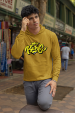 Men's Mustard Yellow King Printed Hoodies