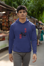 Men's Royal Blue Demon Slayer Printed Hoodie