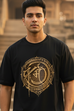 Karma Sanskrit Black Classic Tee Different Pants