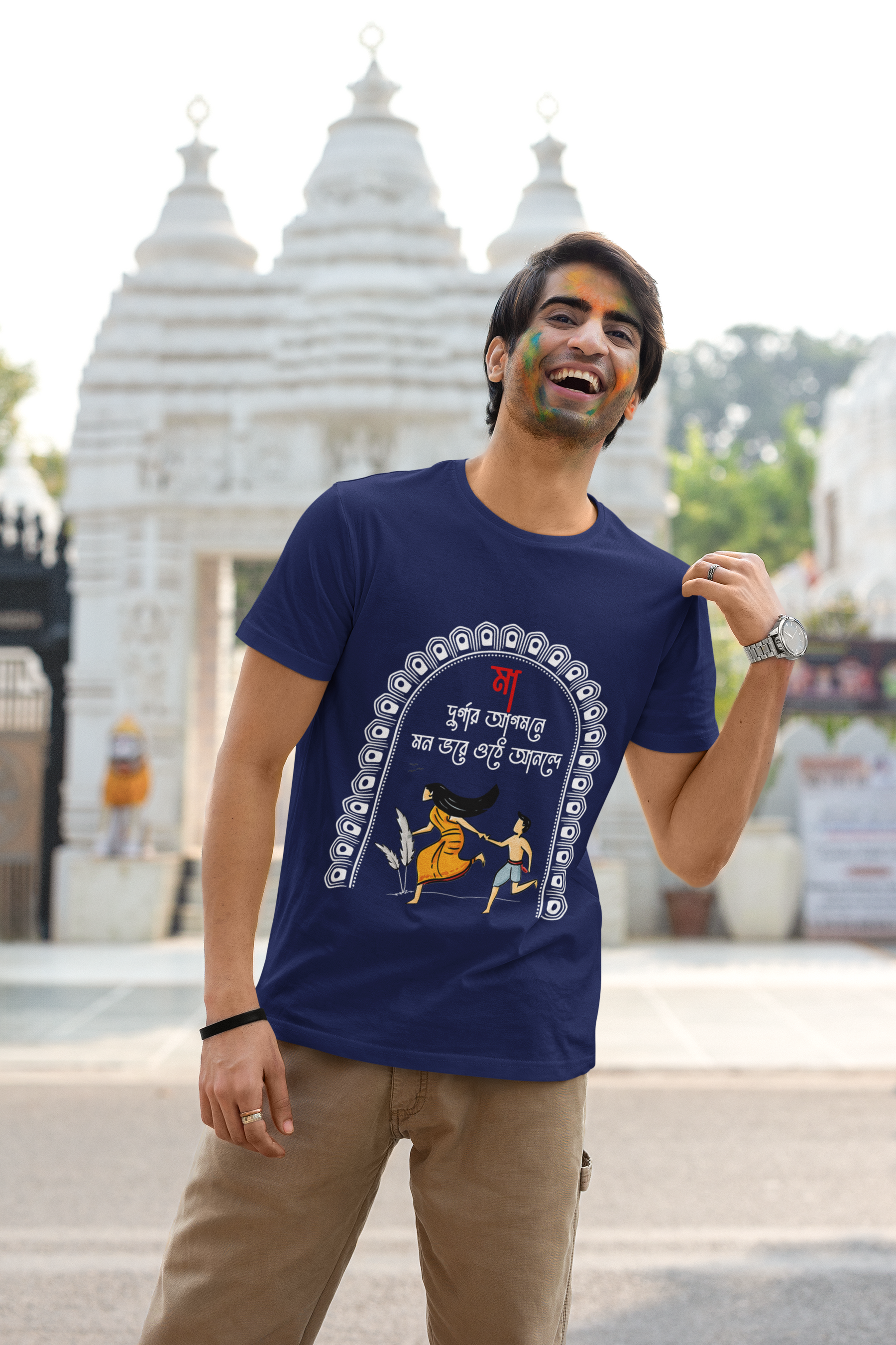 Men's Royal Blue Durga Puja Special Unisex Printed T-Shirt