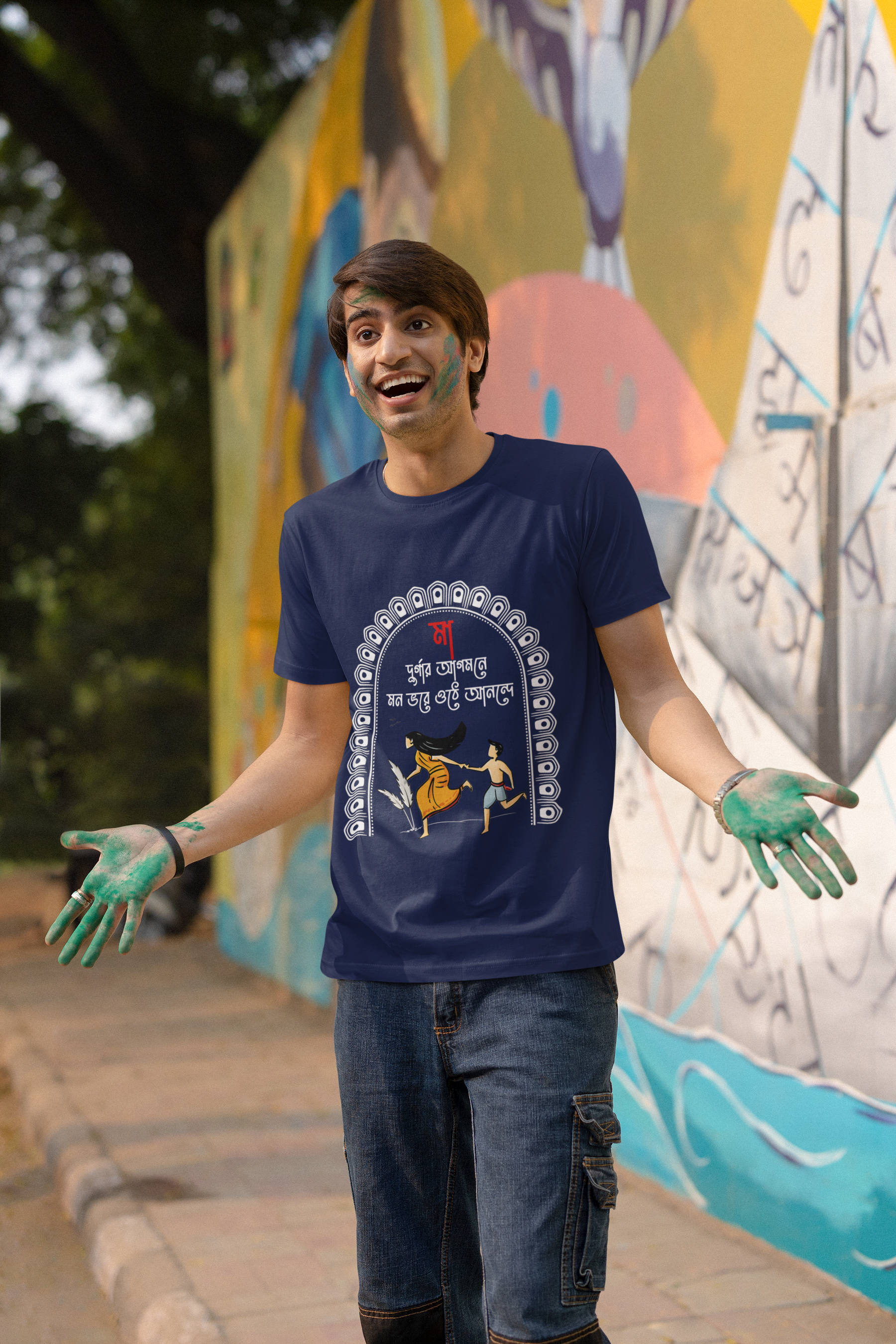 Men's Royal Blue Durga Puja Special Unisex Printed T-Shirt