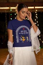 Women's Royal Blue Durga Puja Special Printed T-Shirt